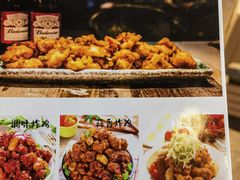 -猫头鹰炸鸡