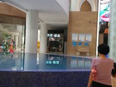 android_upload_pic-天山海世界