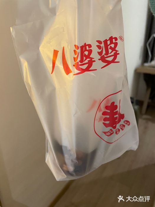 八婆婆烧仙草(中山路店)图片
