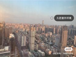 -久匠·纹眉半永久野生眉