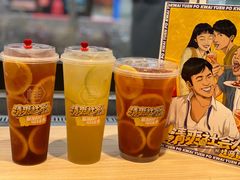 -桂桂茶(恒基名人店)