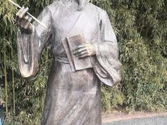 -花洲书院