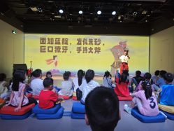 -小鸡哆哆故事屋·儿童乐园(嘉里城店)