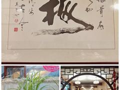 -广益饭店·云南菜·传统滇菜(翠湖北门书屋店)