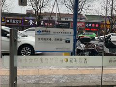 -派恩宜灰指甲(勤业店)