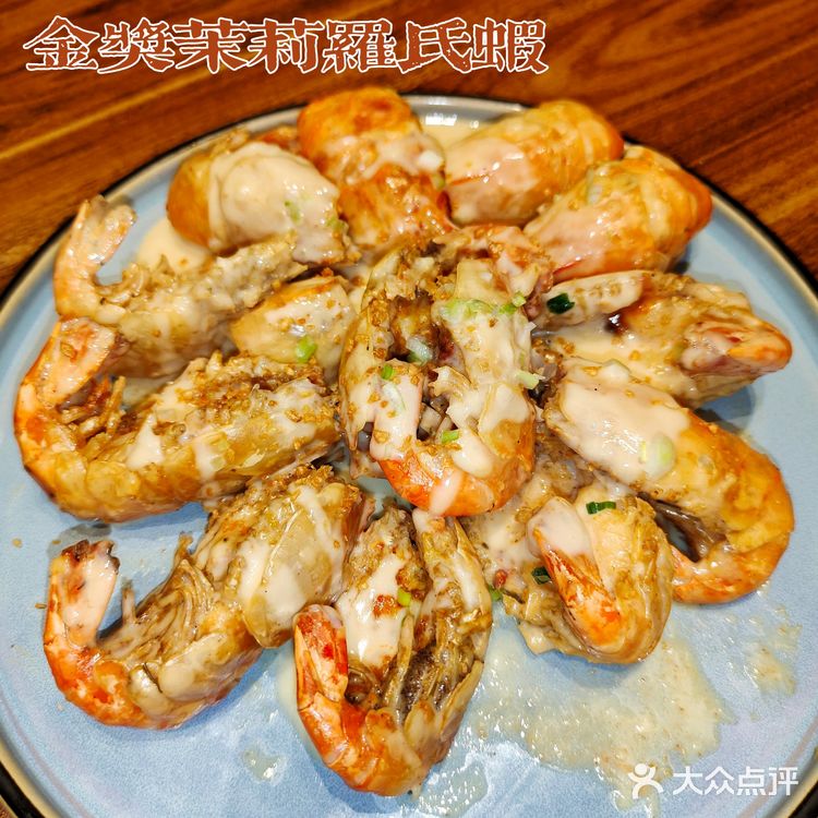 饭聚公馆‼️深圳人均200的精品顺德菜我踩大雷了🆘⚠️❌