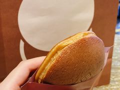 -泽田本家·铜锣烧(TX淮海店)