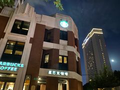 -星巴克(红房子店)