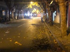 -如家酒店(上海南京路人民广场店)