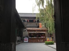 景点-山西王家大院