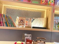 -谷小推·按摩·茶饮·社交(茂业店)