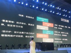 -贵阳国际生态会议宴会中心