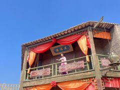 -镇北堡西部影城