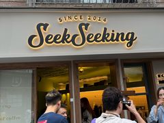 -SeekSeeking咖啡专门店(堰塘街店)