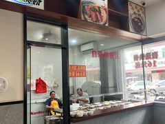 -香辉食馆(新兴路店)