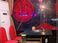 大堂-芦月轩羊蝎子(北蜂窝店)