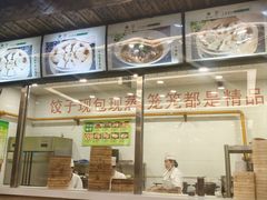 -百年认一力 太原老字号 (桥头街店)
