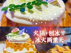 -楠火锅(广州总店)