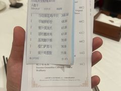 -白天鹅宾馆-宏图府餐厅