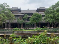 -粤晖园