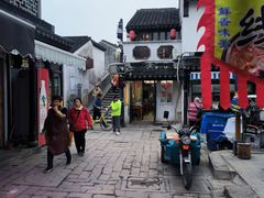 -荣阳楼(山塘街店)