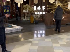 门面-蟹将军·松叶蟹和牛日料放题自助(K11店)