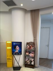 点击看大图 -天津伊美尔医疗整形美容专科医院