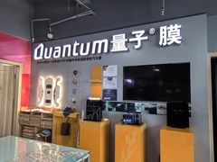 -车友必成·3M汽车贴膜/隐形车衣/改色膜(成都店)