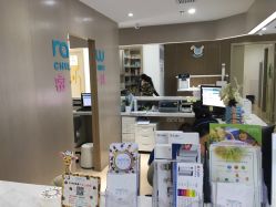-睿宝儿科·眼科·口腔(杨浦新江湾城店)