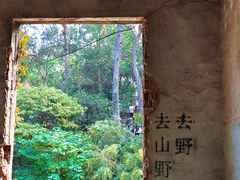 -虞山风景区