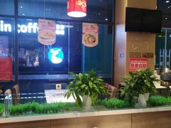 -嘉和一品粥(大沽南路店)
