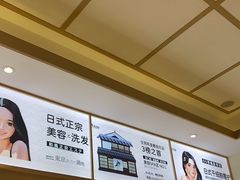 -万达广场(南宁青秀店)