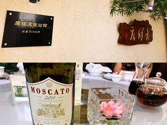 -老洋房花园饭店(绍兴路店)