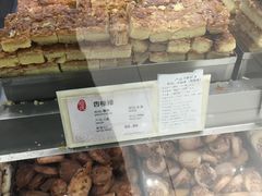 -上海哈尔滨食品厂(淮海中路店)