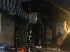 -星鸿社重庆老火锅