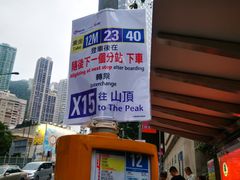 -圣约翰座堂
