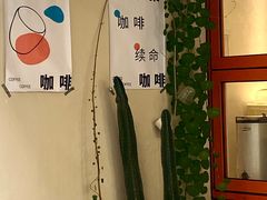 -稀物集咖啡(徽州大道店)