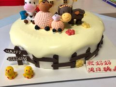 -好利来(八里庄店)