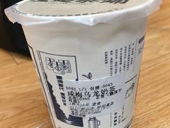 -隆延茶铺(学清路驹然店)
