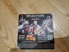 -肯德基(蓝桥店)