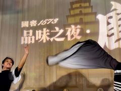 -唐御宴•御宴宫•唐代菜点(芙蓉西路店)