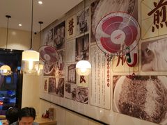 大堂-阿琴面馆(武林路店)