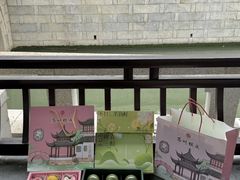 -稻香村(观前街店)