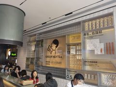 等位区-喜茶(深圳海岸城店)