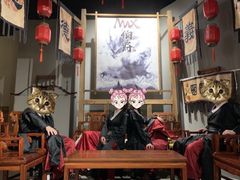 -MAX伯爵沉浸式超级游戏体验馆·实景桌游·剧本杀(小时代店)