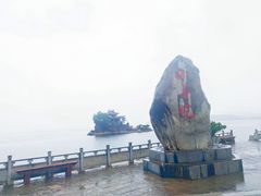 -大理洱海