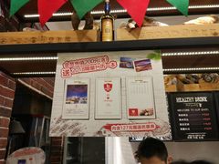 -BREAD WAY面包路·欧式面包(龙湖时代D馆店)
