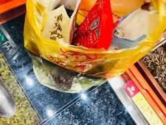 -粒上皇(天丰利市场店)