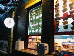 -大象厨房(重庆道店)