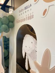 -baby bella小贝拉母婴护理中心(珠海华发公寓店)